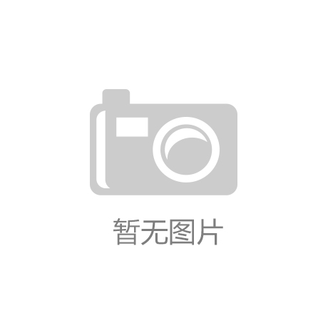 撬动文旅“大”市场澳门新葡京一座园林