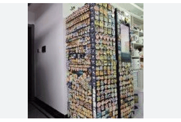 了“入口”效应并带动了人们对其他高附加值产品的兴趣。新葡京冰箱贴已经比冰箱贵了为文化旅游和创意消费创造(图2)