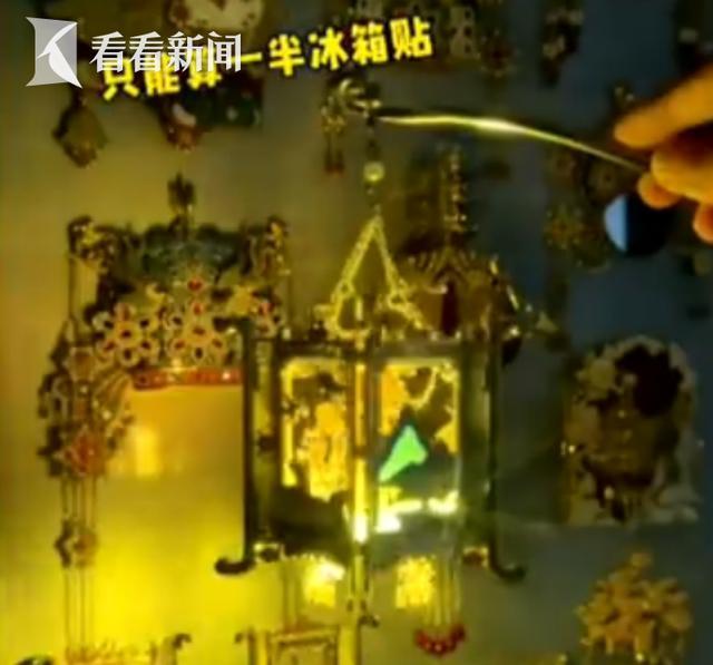 旅行冰箱贴？小物件里藏着大情怀新葡京娱乐年轻人为何执着于收藏