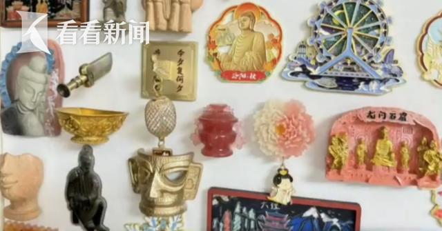 旅行冰箱贴？小物件里藏着大情怀新葡京娱乐年轻人为何执着于收藏(图6)
