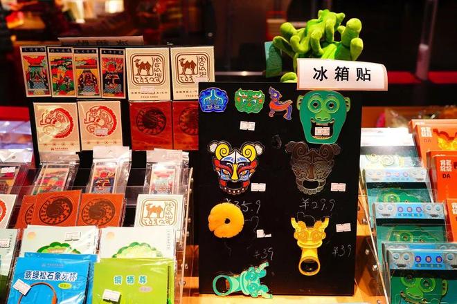 冰箱还贵？年轻人收藏热揭秘澳门新葡京网页为何冰箱贴比(图4)