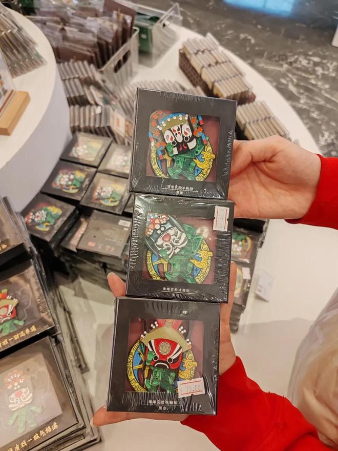 冰箱还贵？年轻人收藏热揭秘澳门新葡京网页为何冰箱贴比(图2)