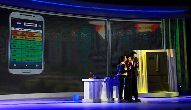 菱CHiQ冰箱让梦想实现（图）澳门新葡京